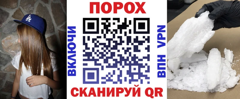 купить наркоту  Ермолино  Амфетамин Розовый 