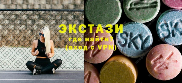 spice Алексеевка
