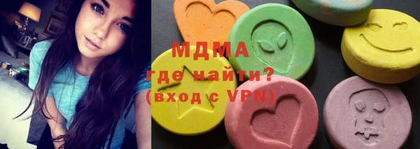 кокаин премиум Алексин