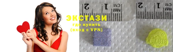 spice Алексеевка