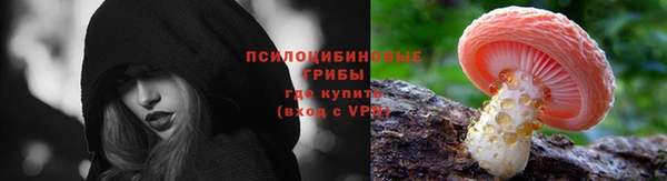 альфа пвп VHQ Алзамай
