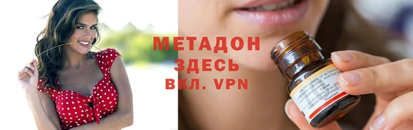 spice Алексеевка