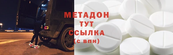 spice Алексеевка