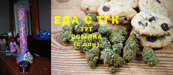 spice Алексеевка