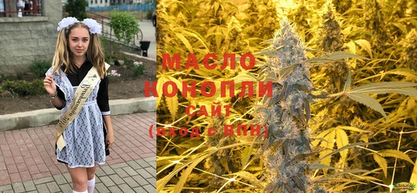 spice Алексеевка