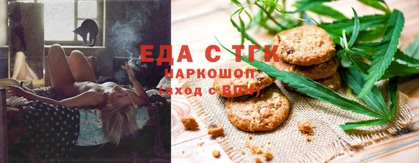 spice Алексеевка