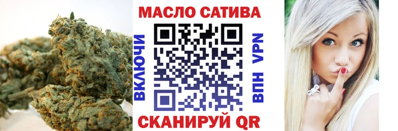сколько стоит Ермолино Дистиллят ТГК Wax