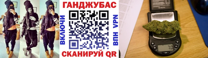 магазин продажи Ермолино mega онион Бошки марихуана AK-47